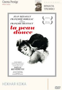   / La peau douce (1964)