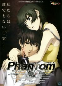 :    / Phantom: Requiem for the Phantom (2009)
