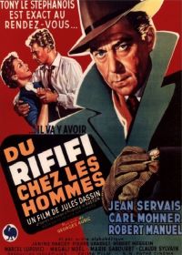   / Du rififi chez les hommes (1955)