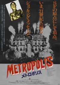  / Metropolis (1926)