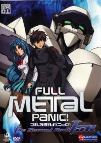   3:   / Full Metal Panic! The Second Raid (2005)