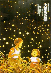   / Hotaru no haka (1988)