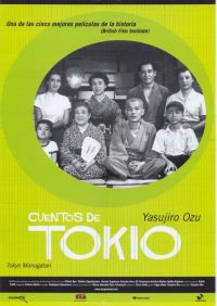   / Tôkyô monogatari (1953)
