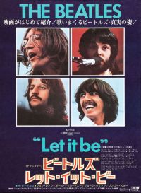    / Let It Be (1970)