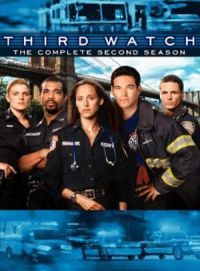   / Third Watch (1999)