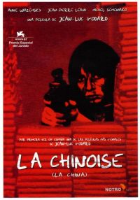  / La chinoise (1967)