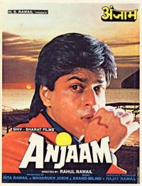  / Anjaam (1994)