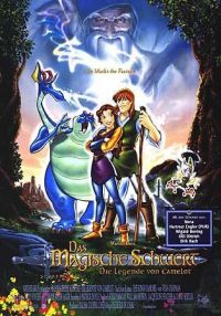  :   / Quest for Camelot (1998)