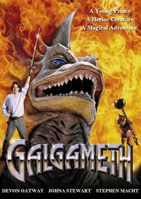  / Galgameth (1996)
