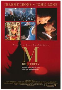 .  / M. Butterfly (1993)
