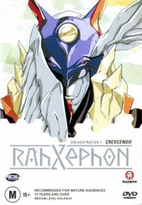 Ра-Зефон / RahXephon (2002)