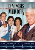 Диагноз: Убийство / Diagnosis Murder (1993)