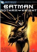 :   / Batman: Gotham Knight (2008)