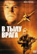    / Behind Enemy Lines (2001)
