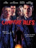    / Campfire Tales (1997)