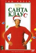   / The Santa Clause (1994)