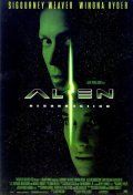 Чужой 4: Воскрешение / Alien: Resurrection (1997) Чужой 4: Воскрешение / Alien: Resurrection (1997)
