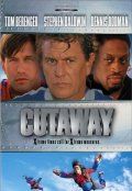   / Cutaway (2000)