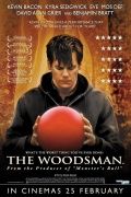  / The Woodsman (2003)