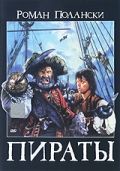  / Pirates (1986)