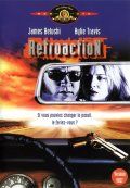 Провал во времени / Retroactive (1997)
