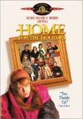    / Home for the Holidays (1995)