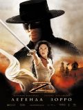   / The Legend of Zorro (2005)