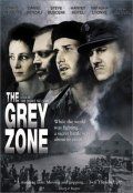 Серая зона / The Grey Zone (2001) Серая зона / The Grey Zone (2001)