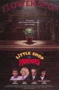   / Little Shop of Horrors (1986)