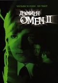  2:  / Damien: Omen II (1978)