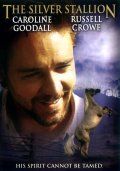 Серебряный ветер / The Silver Brumby (1993) Серебряный ветер / The Silver Brumby (1993)