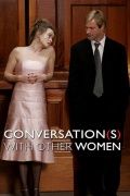 Порочные связи / Conversations with Other Women (2005)
