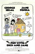 Забавные приключения Дика и Джейн / Fun with Dick and Jane (1976)