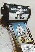   / The Andromeda Strain (1971)