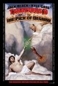   / Tenacious D in The Pick of Destiny (2006)