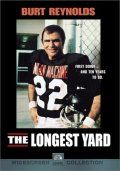 Самый длинный ярд / The Longest Yard (1974)