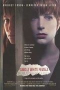    / Single White Female (1992)