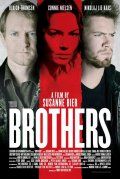  / Brødre (2004)