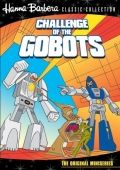   / Challenge of the GoBots (1984)