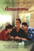  / Threesome (1994)