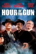   / Hour of the Gun (1967)