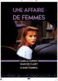 Женское дело / Une affaire de femmes (1988)