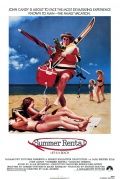   / Summer Rental (1985)