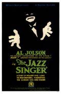 Певец джаза / The Jazz Singer (1927)