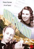  / Intermezzo: A Love Story (1939)