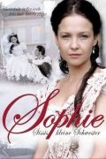 Софи - страстная принцесса / Sophie - Sissis kleine Schwester (2001) Софи - страстная принцесса / Sophie - Sissis kleine Schwester (2001)