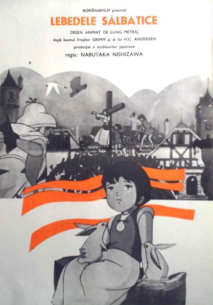 - / Sekai meisaku dôwa: Hakuchou no ouji (1977)
