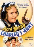   / Charley's Aunt (1941)