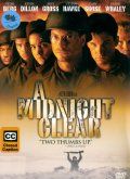   / A Midnight Clear (1992)
