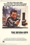 От семи лет и выше / The Seven-Ups (1973)